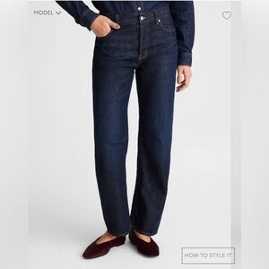 Madewell The Darted Barrel Leg Jean in Softdrape